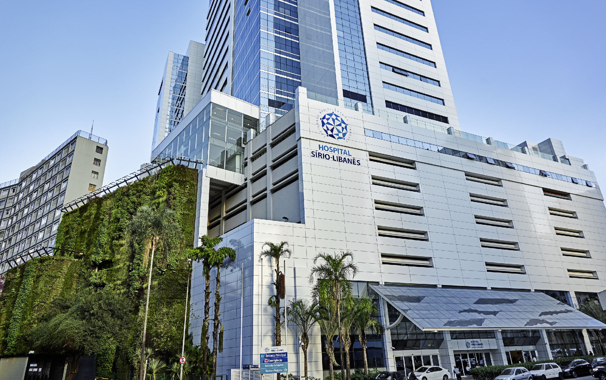 Hospital Sírio Libanês